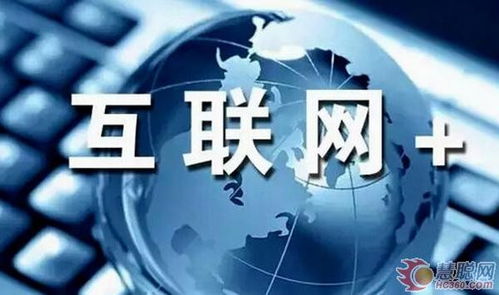万达董事长王健林 1500亿狂砸大健康行业到底想干什么