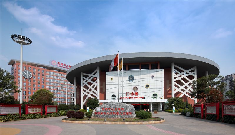 欢迎高层次人才加入昆明市儿童医院 100万安家费+正式编制等您来