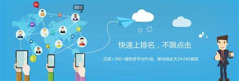 昆明seo服务哪家好汇总:昆明seo公司排名|2024年08月素材