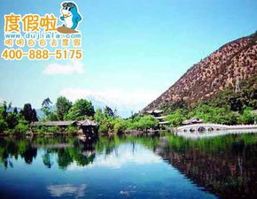 想去旅游,去哪好呢