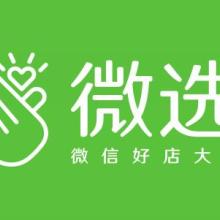  昆明千度网络公司 主营 网站 英文域名 中文域