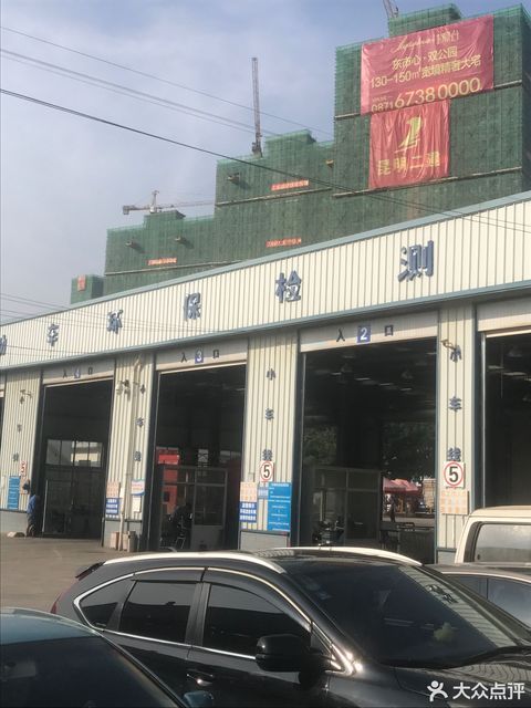 2021 06 12 昆明市公安局车管所世博虹桥车城服务中心地址,昆明市公安局车管所世博虹桥车城服务中心电话,昆明市公安局车管所世博虹桥车城服务中心图片