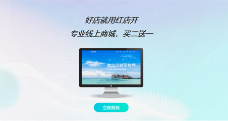 昆明网站建设_昆明网站建设报价-森动网昆明网站建设详细报价表!