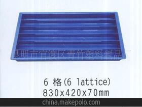 昆明市官渡区青竹塑料制品厂13320545682 企业库 