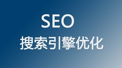 算法调整,昆明网站排名波动数据分析
