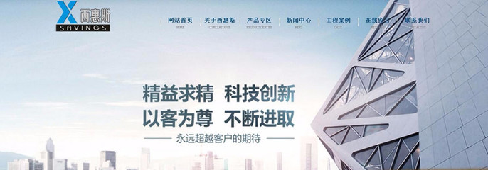 昆明空气能好用 其优势表现图片_高清图_细节图