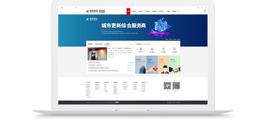 俊发集团 昆明网站建设 云南网络公司 新媒体运营服务商 app开发价格 专业小程序研发 昆明奥远科技