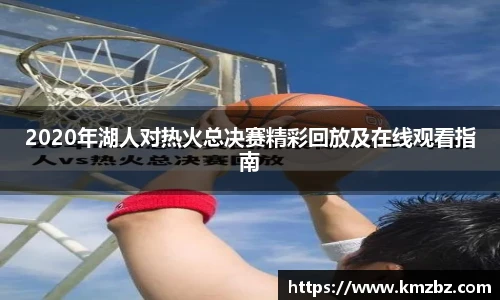 EVO视讯