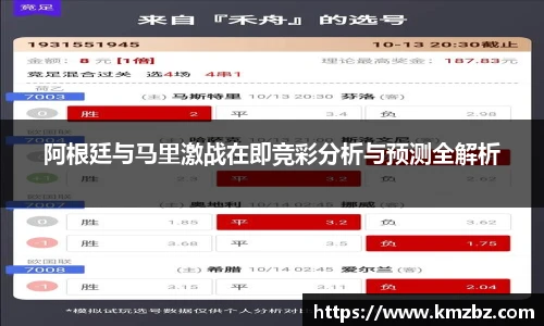 EVO视讯