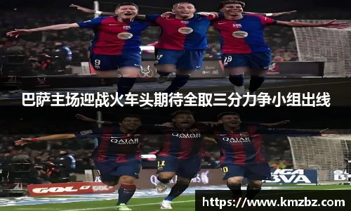 EVO视讯APP