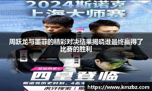EVO视讯官方网站