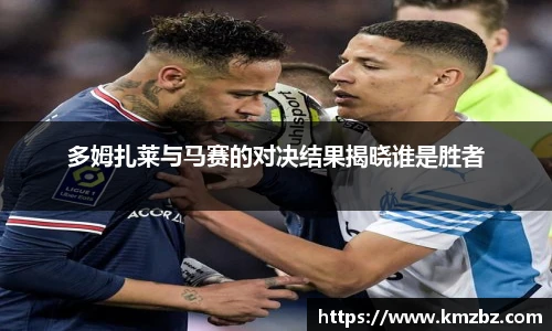 EVO视讯官方网站