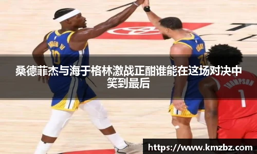 EVO视讯官方网站